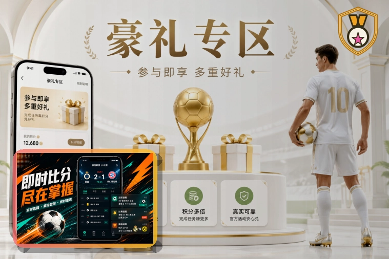 关于远程协助的使用建议